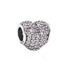 PANDORA/潘多拉 淡粉色皓石心形串珠 791052PCZ 银色/粉色 商品缩略图0