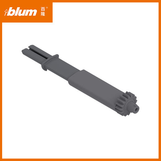 轨道同步轴及同步齿轮【用于机械触碰式开启】 商品图1