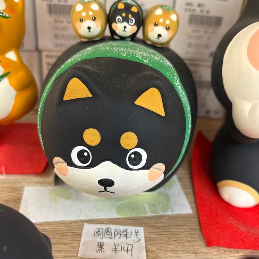 HUJI祤集摆件圆圆阿柴1号 商品图0
