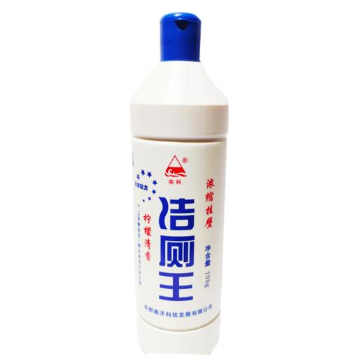 【超市】南科洁厕王 商品图0