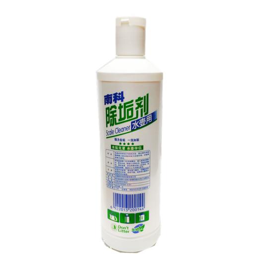 【超市】南科除垢剂 商品图1