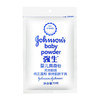【超市】强生爽身粉 商品缩略图2