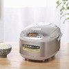 象印（ZO JIRUSHI）电饭煲电饭锅微电脑多功能迷你NS-LBH05C（1.8L 1-3人份） 商品缩略图1