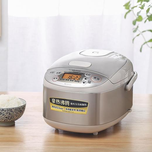 象印（ZO JIRUSHI）电饭煲电饭锅微电脑多功能迷你NS-LBH05C（1.8L 1-3人份） 商品图1