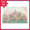 600片 平面拼图 塑料拼图 H2456 西村典子- 蓝色樱花之都 商品缩略图0