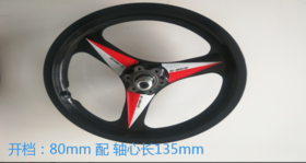 正步14寸多规格前轮毂