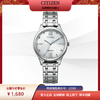 西铁城官方正品时尚光动能涟漪纹表盘钢带女表EM0500-73A 商品缩略图5
