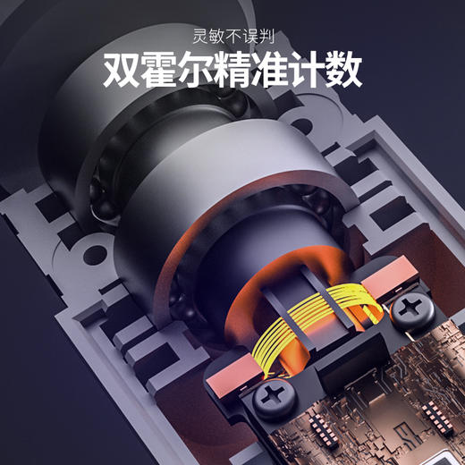 【75派】第二代智能跳绳T30L （无绳+有绳） 专有APP计数 商品图5