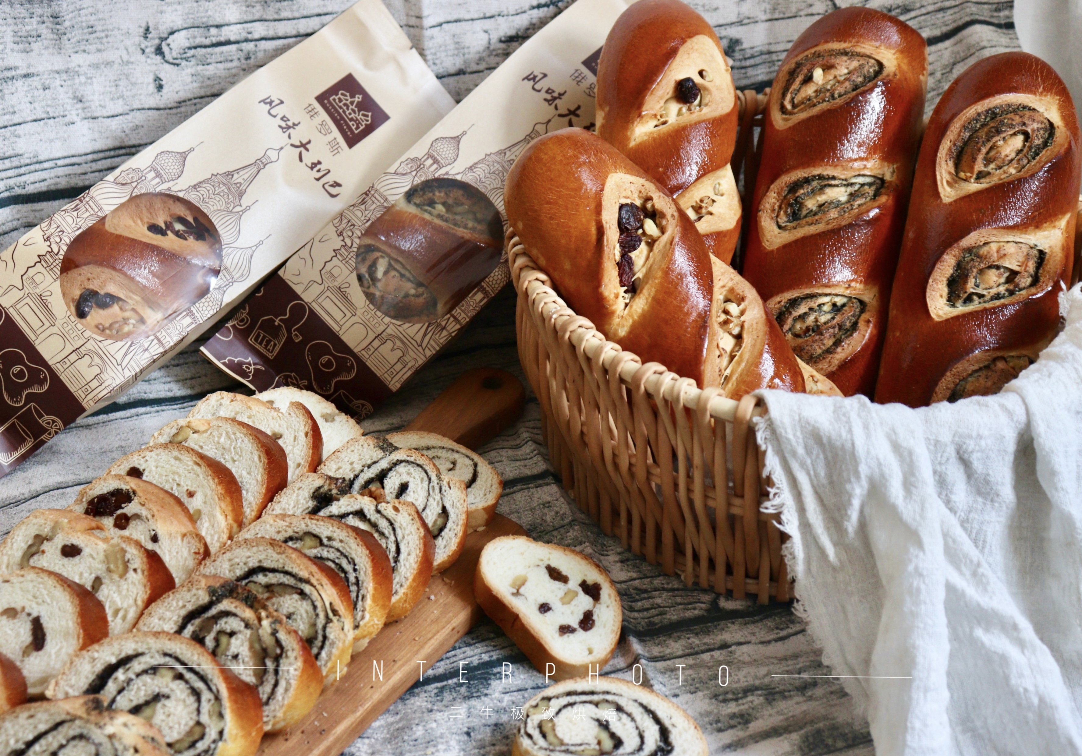 俄罗斯干果面包