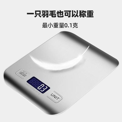 【会员福利600+1送】P10不锈钢 精致 厨房秤  5kg 烘焙称电子秤  克称 商品图1