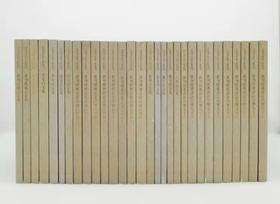 《新刊增广百家详补注唐柳先生文》，全8册，16开，平装，据宋蜀刻本影印，韩愈、柳宗元著，上海古籍出版社2013年版，定价848，售价428元。品相9成。