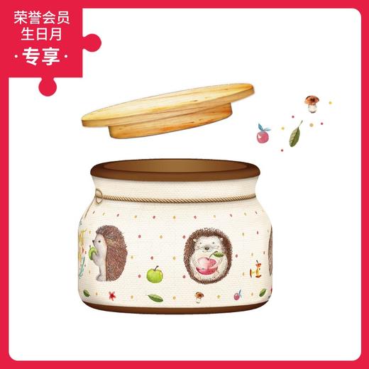 64片 收纳罐拼图 塑料拼图 BC1001 森林好朋友-刺猬与苹果 商品图0