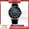 西铁城日本官方正品皮带不锈钢间BIP光动能蓝盘男表AW0077-19LB 商品缩略图1