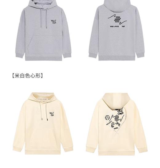 【M断码】李宁卫衣男2022年韦德系列宽松套头连帽休闲服官方旗舰网AWDS113【库存有限，如无货将做退款，介意慎拍！】 商品图2