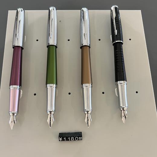 【4F】85折  派克墨水笔系列 商品图1