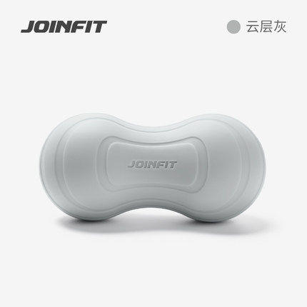 JOINFIT 肌肉放松按摩球足底健身筋膜球【花生按摩球】（非质量问题，不支持换和退） 商品图5