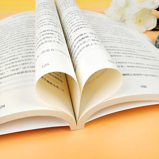 教育全在细节中：哈佛博士华东师范大学学前教育专家妈妈陪伴三个孩子的家教心得！ 商品图4