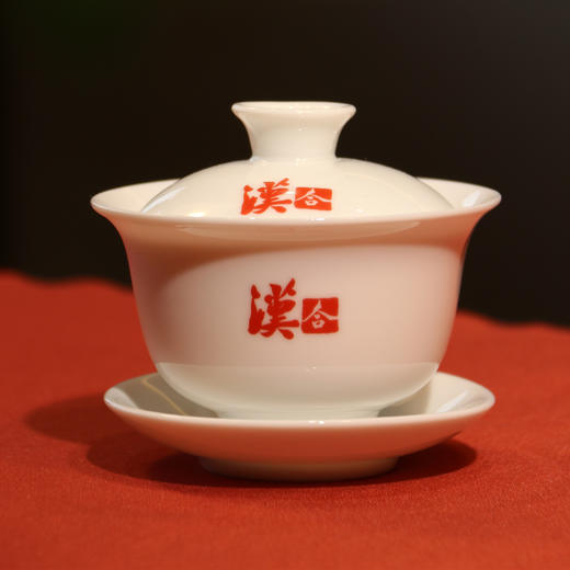 汉合茶业 盖碗 高白瓷 容量约140ML 商品图2