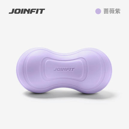 JOINFIT 肌肉放松按摩球足底健身筋膜球【花生按摩球】（非质量问题，不支持换和退） 商品图7
