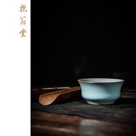 景德镇 抱翁堂粉青压手单杯 陶瓷主人杯
