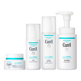 日本珂润（Curel）润浸保湿系列组合装(洁面泡沫150ml+1号水150ml+乳液120ml+面霜40g）【香港直邮】