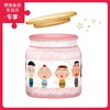 96片 收纳罐拼图 塑料拼图 BB1010 樱桃小丸子-小丸子木芥子 商品缩略图0