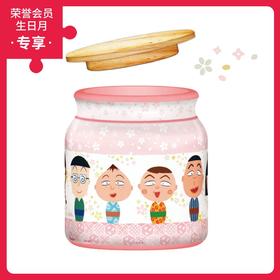 96片 收纳罐拼图 塑料拼图 BB1010 樱桃小丸子-小丸子木芥子