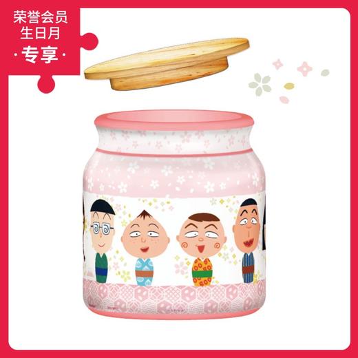 96片 收纳罐拼图 塑料拼图 BB1010 樱桃小丸子-小丸子木芥子 商品图0