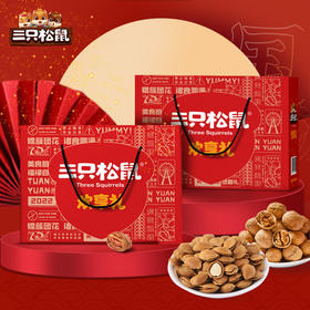 三只松鼠欢享礼1508g