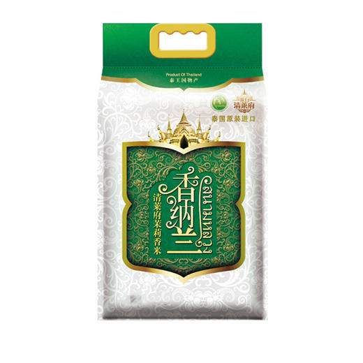 香纳兰清莱府茉莉香米【25KG】 商品图2
