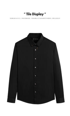 太平鸟男装 衬衫休闲时尚潮流舒适纯色B1CAC1X26