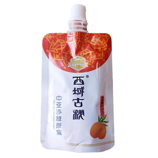 西域古秘牌沙棘原浆 商品图1