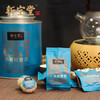【地道柑普 清甜果香】新宝堂 小青柑普茶250g蓝罐/大红柑普茶红罐500g礼盒  地道新会陈皮  匠心传承114年 入口甘香 口感醇厚 商品缩略图3
