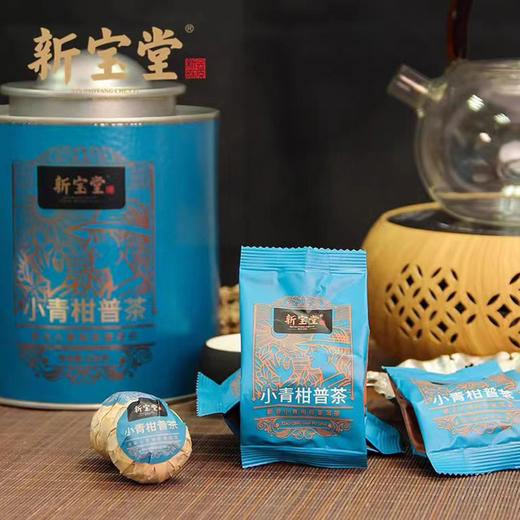 【地道柑普 清甜果香】新宝堂 小青柑普茶250g蓝罐/大红柑普茶红罐500g礼盒  地道新会陈皮  匠心传承114年 入口甘香 口感醇厚 商品图3