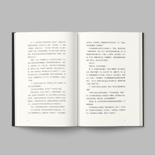 《呼吸》 商品图3