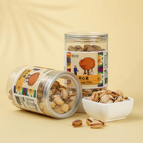 维吉达尼牌开心果200g/罐