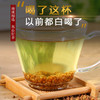 咏轻松牌苦荞茶（米香型）250g/罐 商品缩略图2