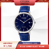西铁城官方正品简约两针复古蓝盘皮带光动能男表AU1080-11L 商品缩略图1