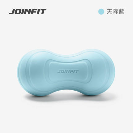 JOINFIT 肌肉放松按摩球足底健身筋膜球【花生按摩球】（非质量问题，不支持换和退） 商品图8