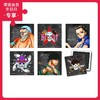 96片 磁铁拼图套装 塑料拼图 D1152 ONE PIECE-弗兰奇-佐罗-罗宾 商品缩略图0