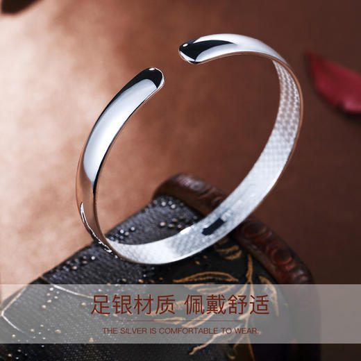 Winy9999足银若水之荷手镯送女友闺蜜节日生日礼物 商品图2