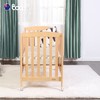 澳大利亚进口Boori卡普里南洋杉原木简约婴儿床宝宝儿童床0-3岁 商品缩略图1