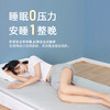 佳丽斯3体乳胶床垫学生宿舍专用榻榻米可折叠软垫 商品缩略图8