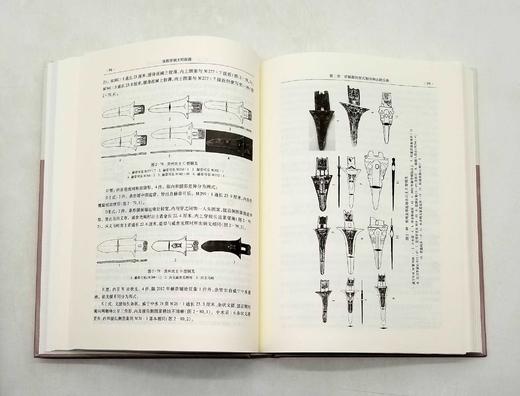 《夜郎青铜文明探微》《大邦之梦：吴越楚青铜器》，16开，张合荣、苏州博物馆编著，上海古籍2018年版，分别定价：108，198，分别售价58、98，合售价：150元。非偏远地区包邮。 商品图3