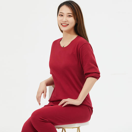 Threegun 三枪 舒肤棉圆领男女内衣套装-23790D1W1 商品图1