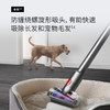 BF|戴森吸尘器V12 Detect Slim Total Clean 商品缩略图3