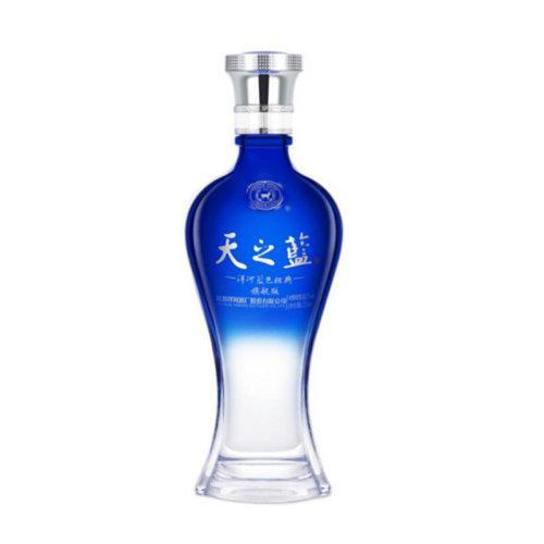 洋河蓝色经典 天之蓝42度520ml*2瓶装白酒 商品图1