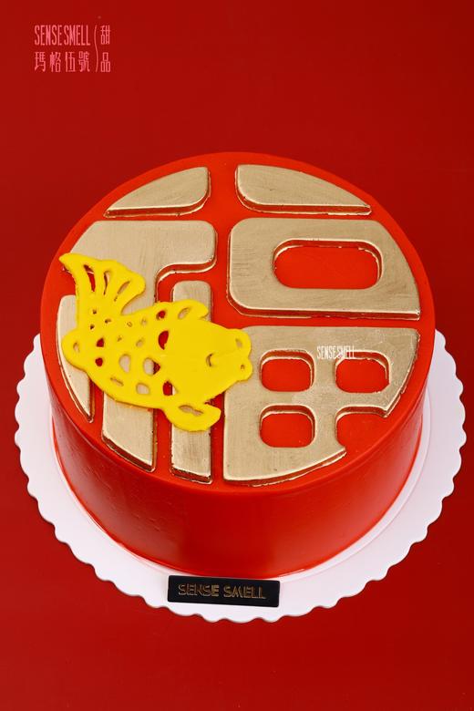 D206福字当头 商品图0