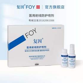  如何干预皮肤衰老，实现逆生长？ 