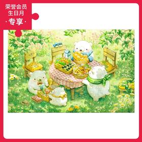 600片 平面拼图 塑料拼图 H2316 ちっぷ- 阳光下的餐宴